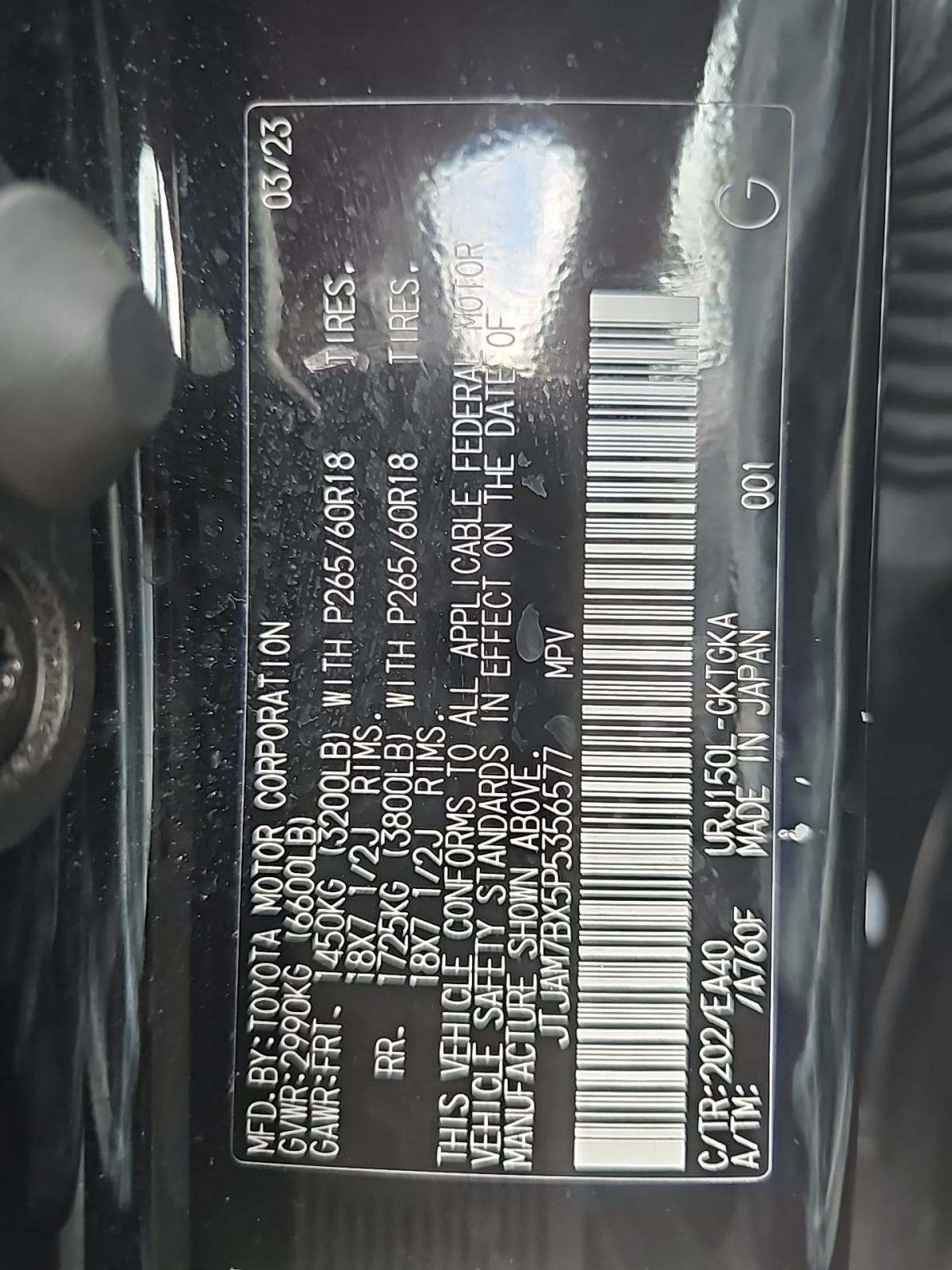 2023 Lexus GX GX 460 Premium AWD