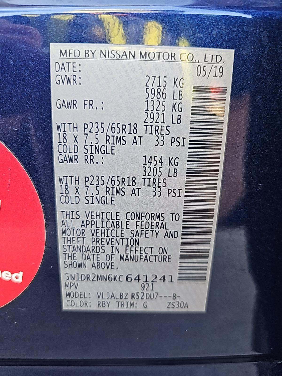 2019 Nissan Pathfinder S FWD