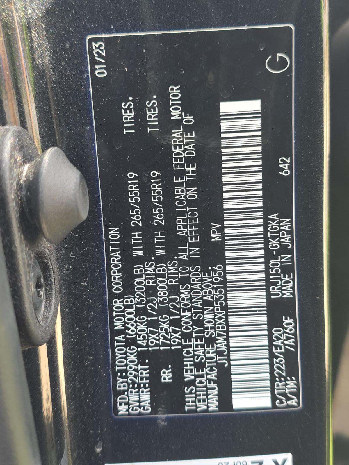 2023 Lexus GX GX 460 Premium AWD