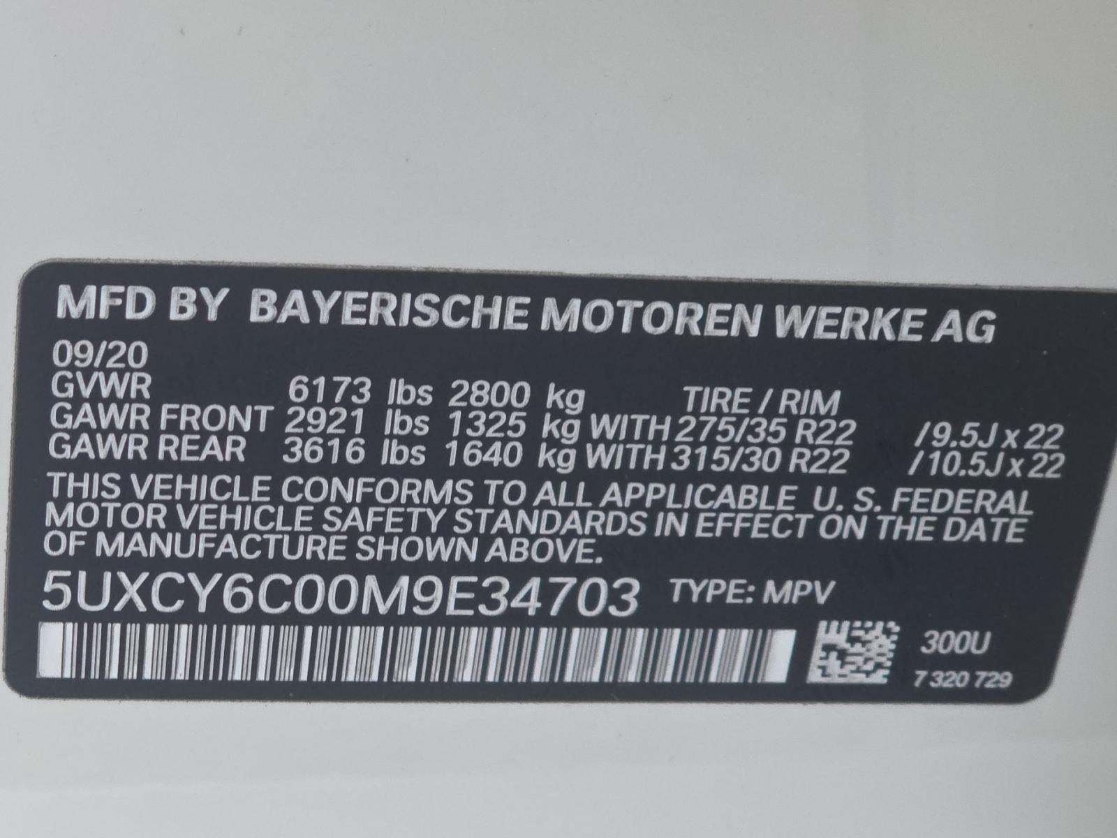 2021 BMW X6 xDrive40i AWD