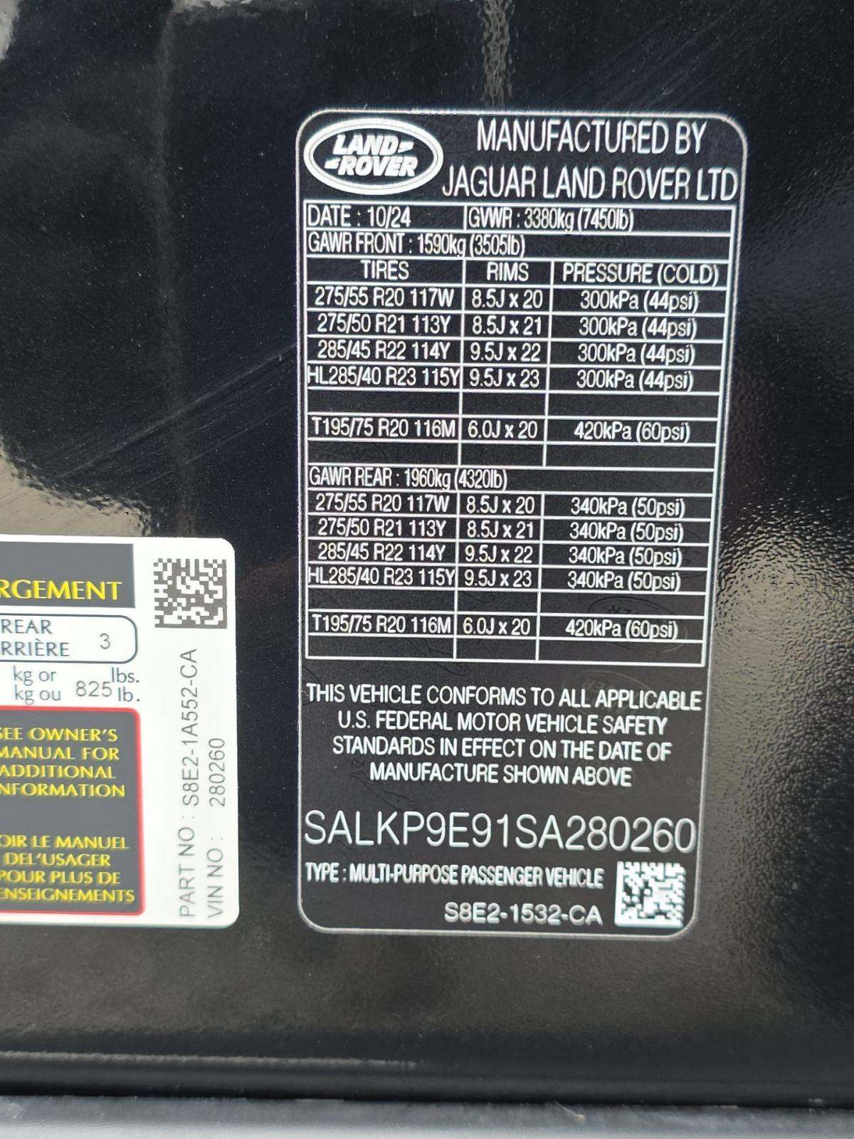 LAND ROVER RANGE ROVER - 1
