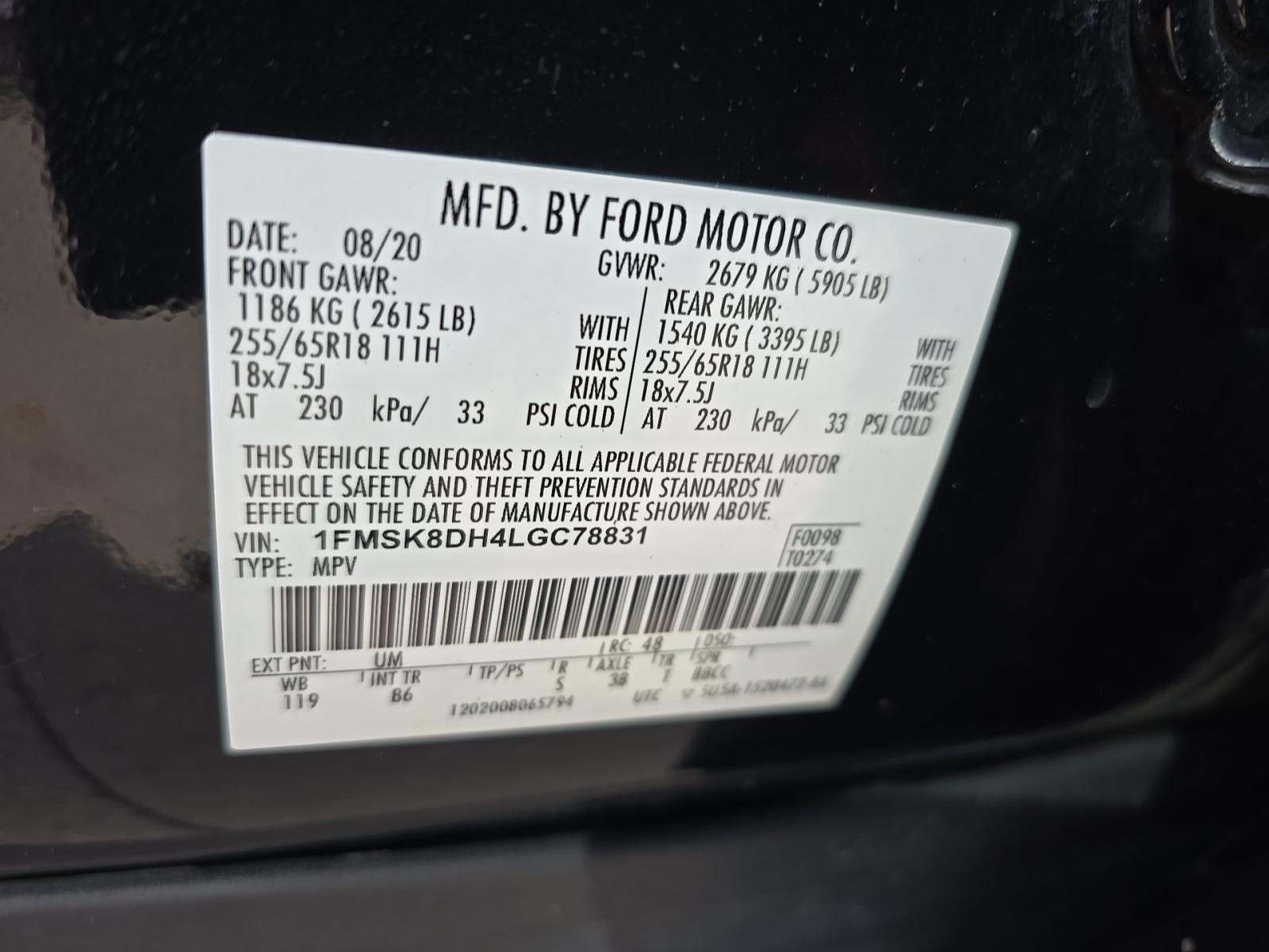FORD EXPLORER - 1