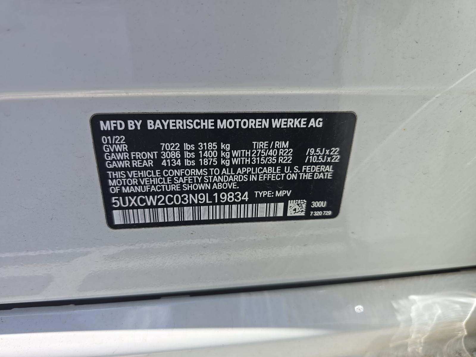 2022 BMW X7 xDrive40i AWD