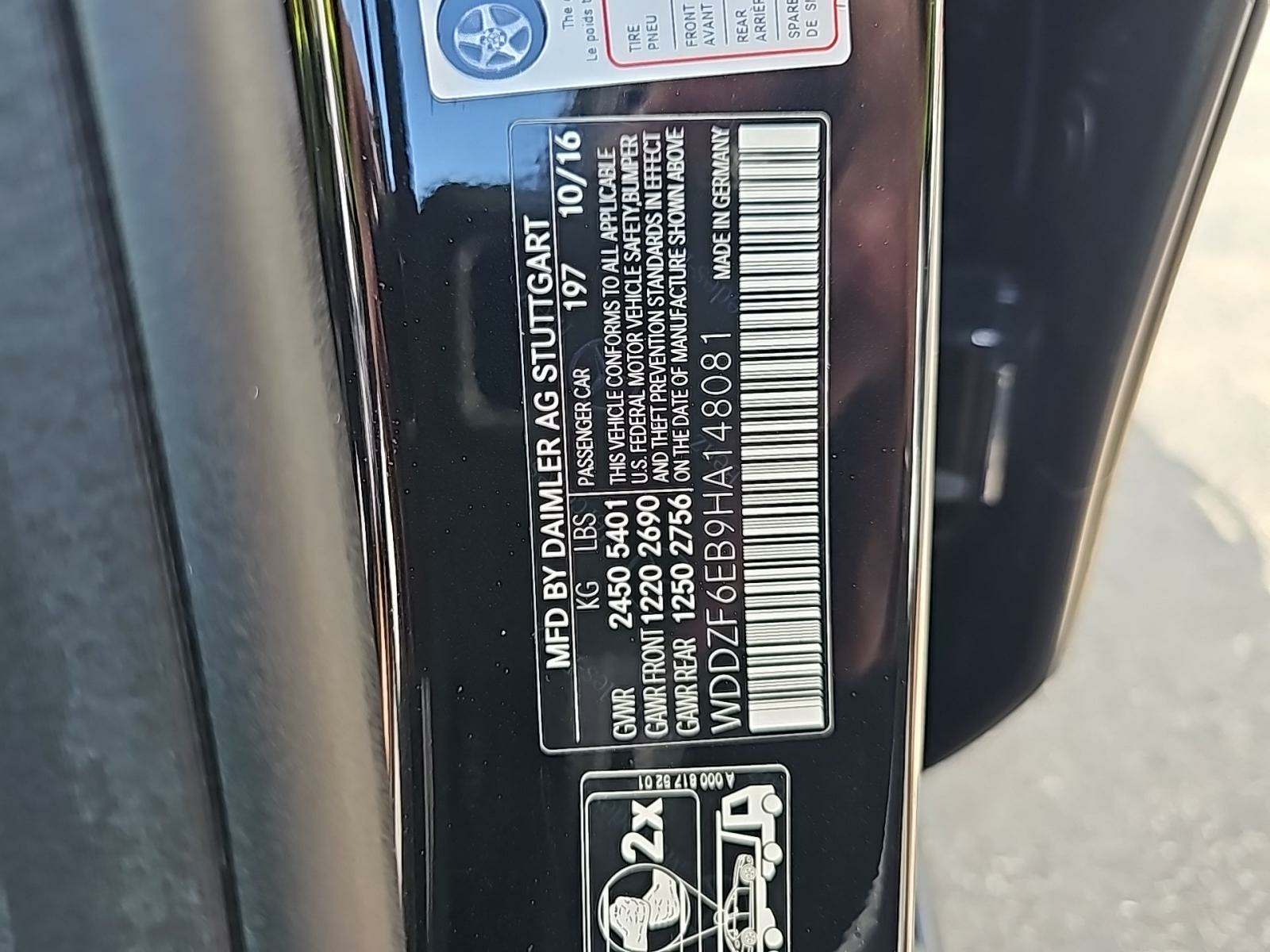 Mercedes-Benz AMG E 43 4MATIC Sedan снимка Mercedes-Benz AMG E 43 4MATIC Sedan