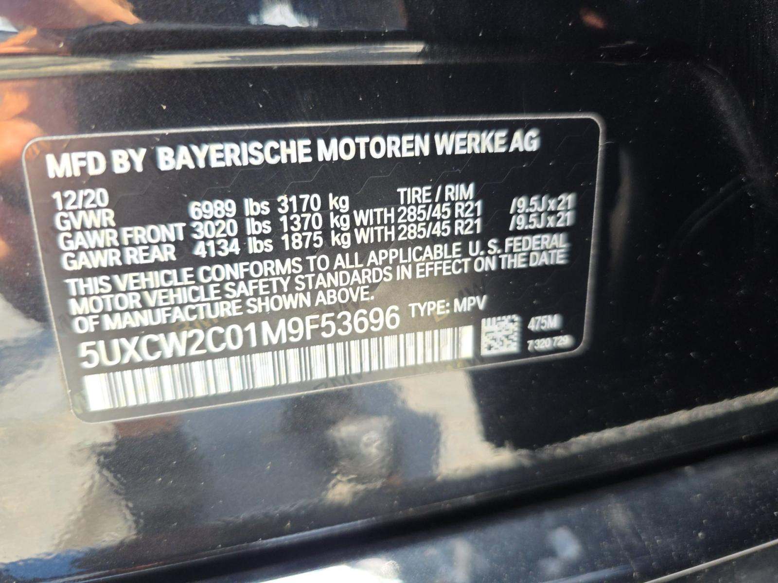 2021 BMW X7 xDrive40i AWD