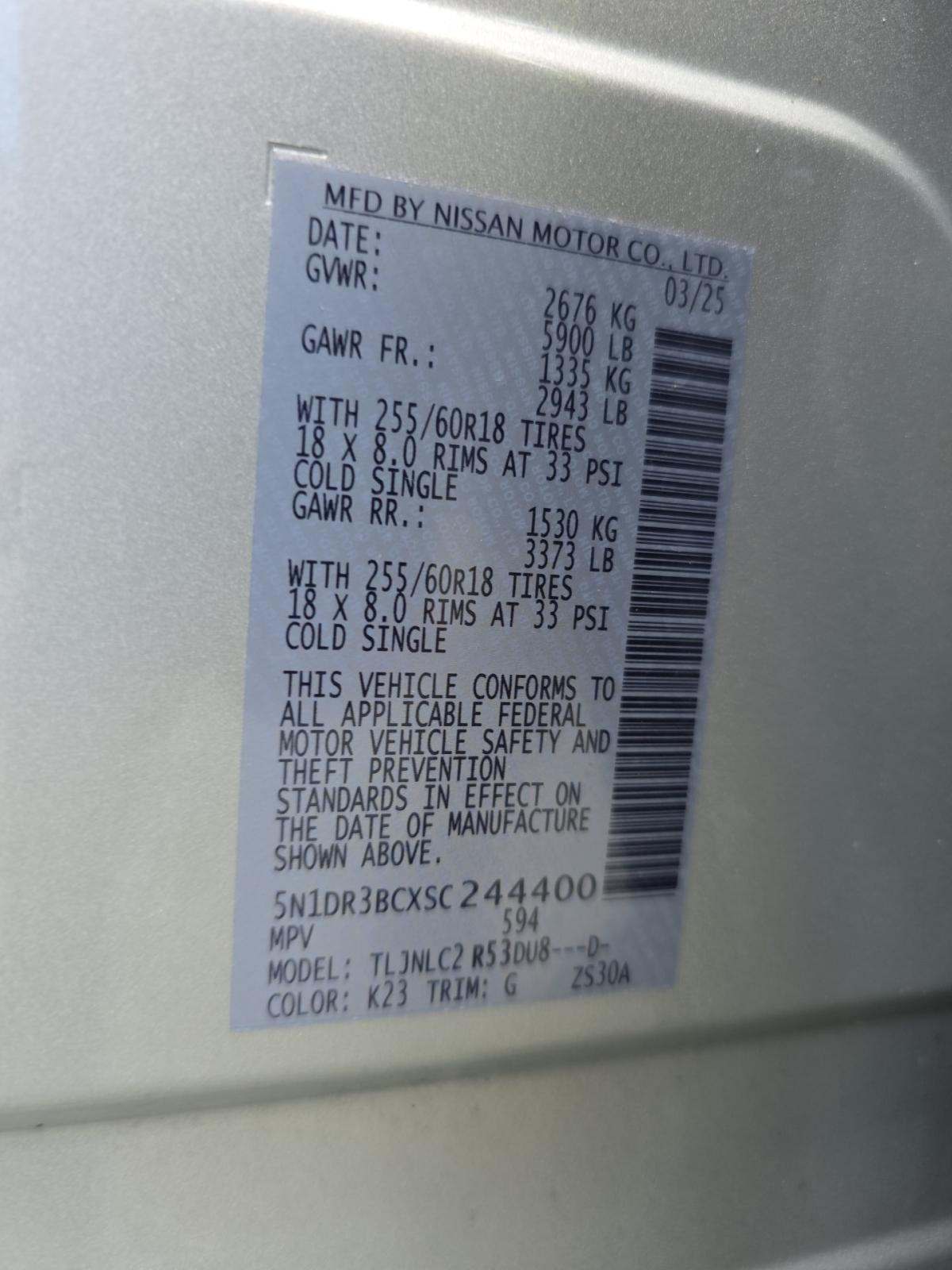 2025 Nissan Pathfinder SV AWD