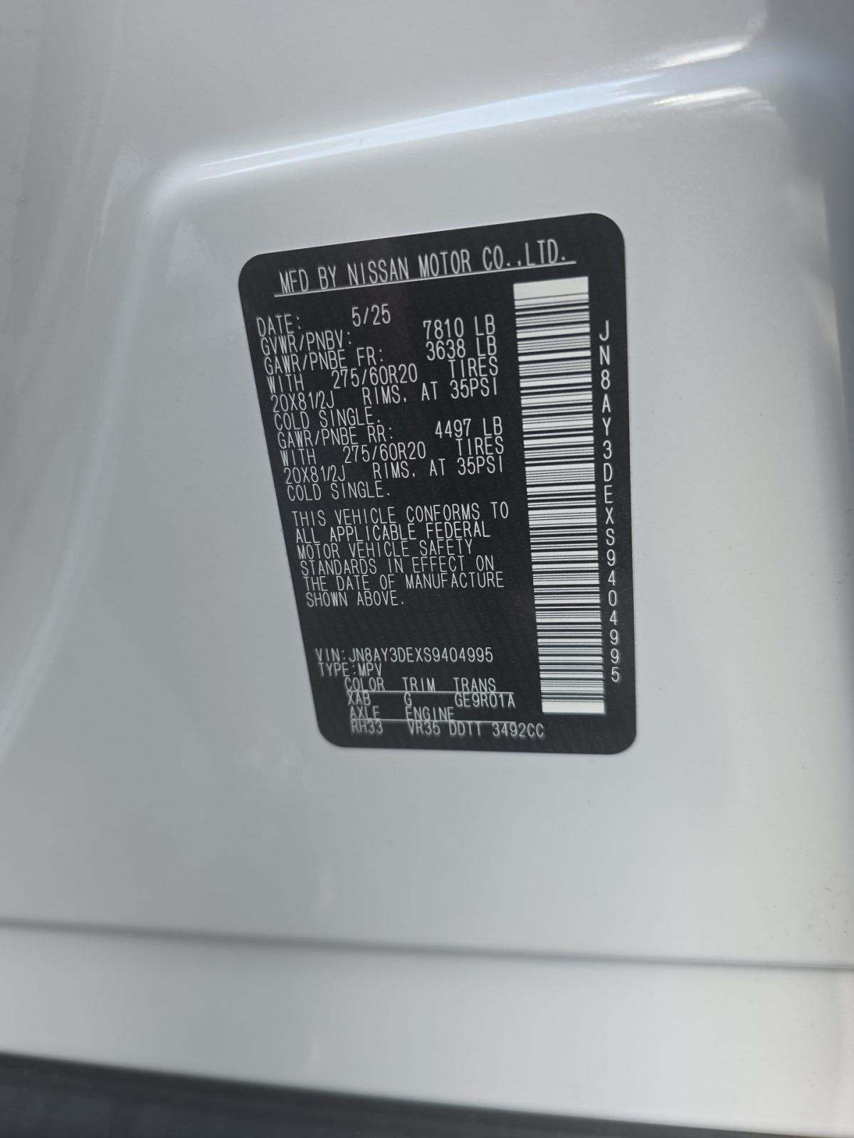 NISSAN ARMADA - 1