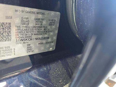 CHEVROLET PREMIER - 5