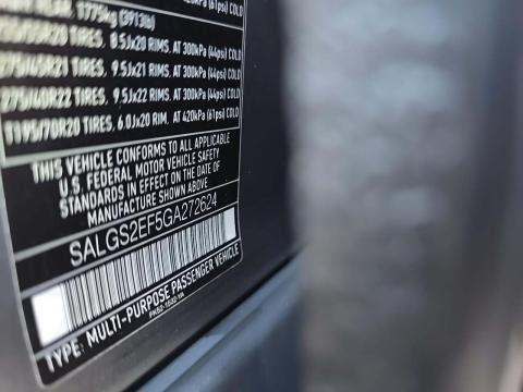 2016 Land Rover Range Rover Supercharged AWD