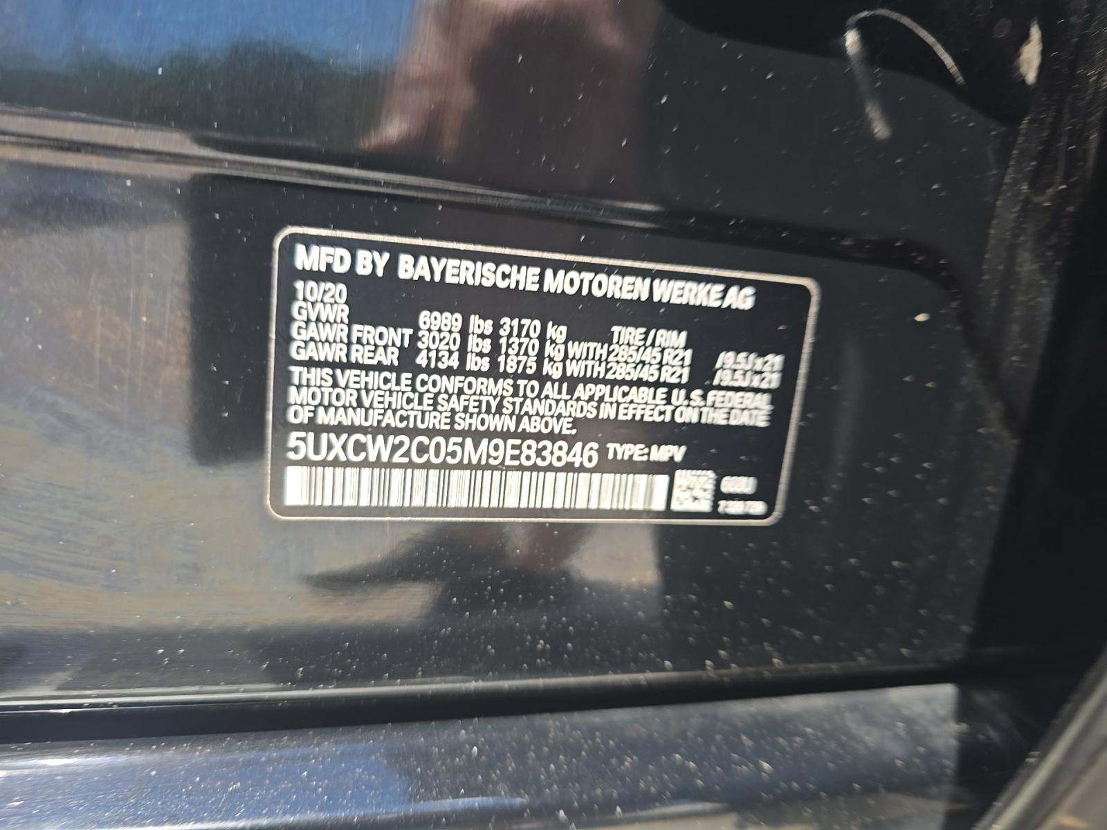 2021 BMW X7 xDrive40i AWD