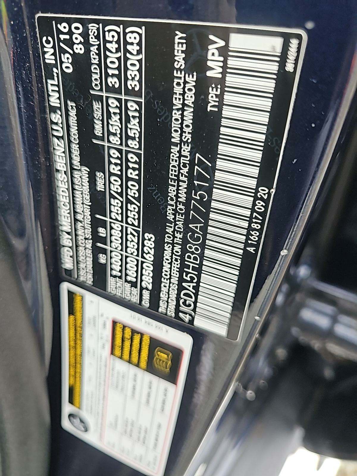 Mercedes-Benz GLE 350 4MATIC снимка Mercedes-Benz GLE 350 4MATIC