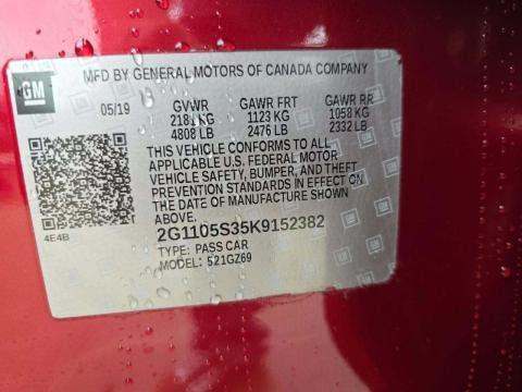 CHEVROLET PREMIER - 1