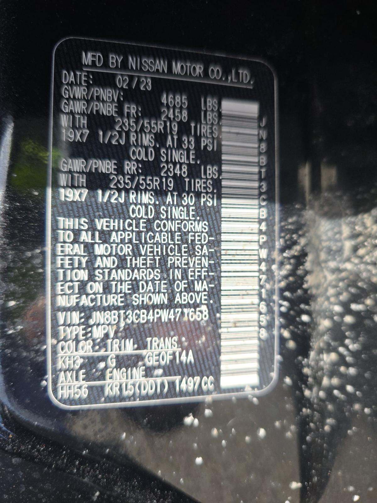 2023 Nissan Rogue SL AWD