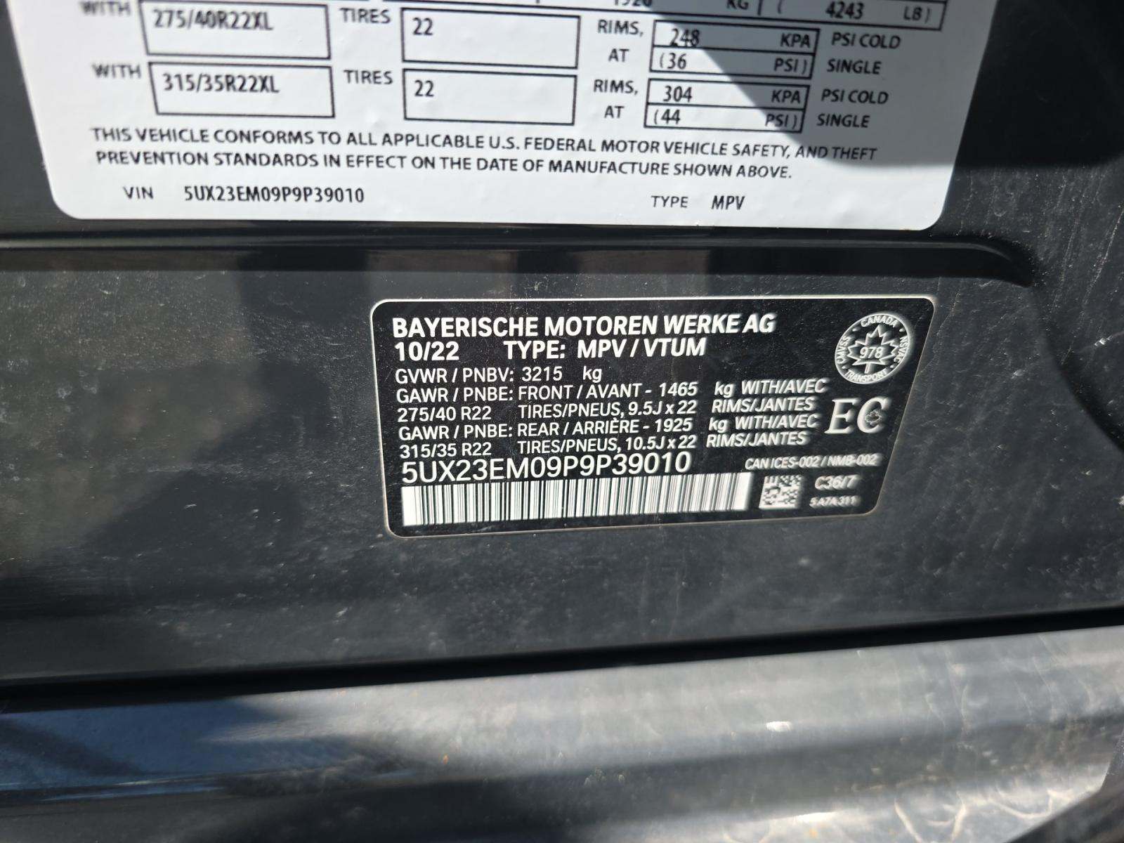 2023 BMW X7 xDrive40i AWD