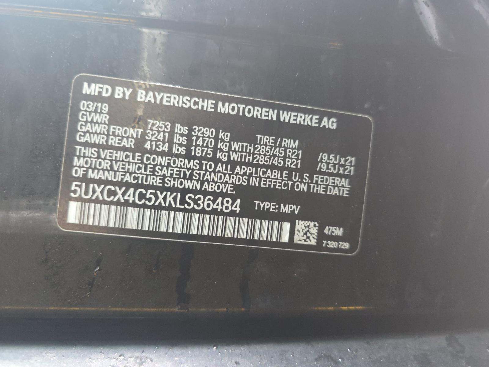 2019 BMW X7 xDrive50i AWD