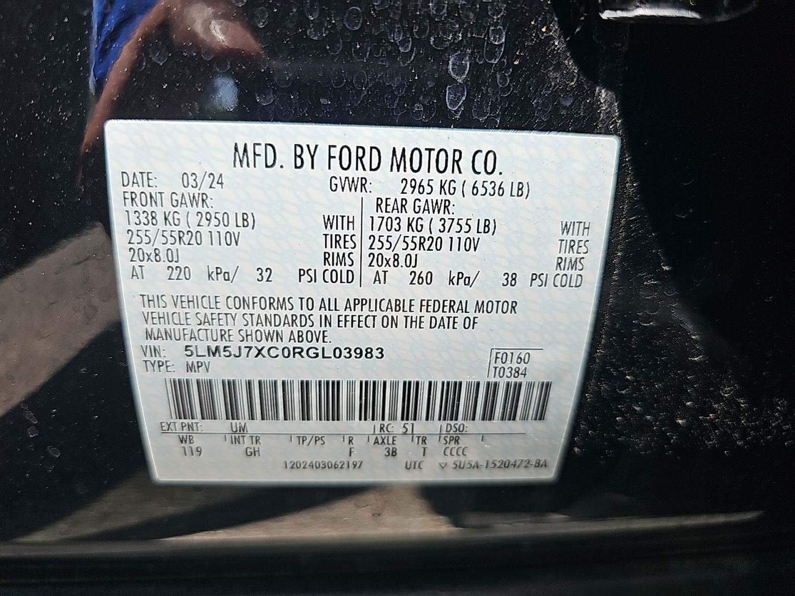 2024 Lincoln Aviator Reserve AWD