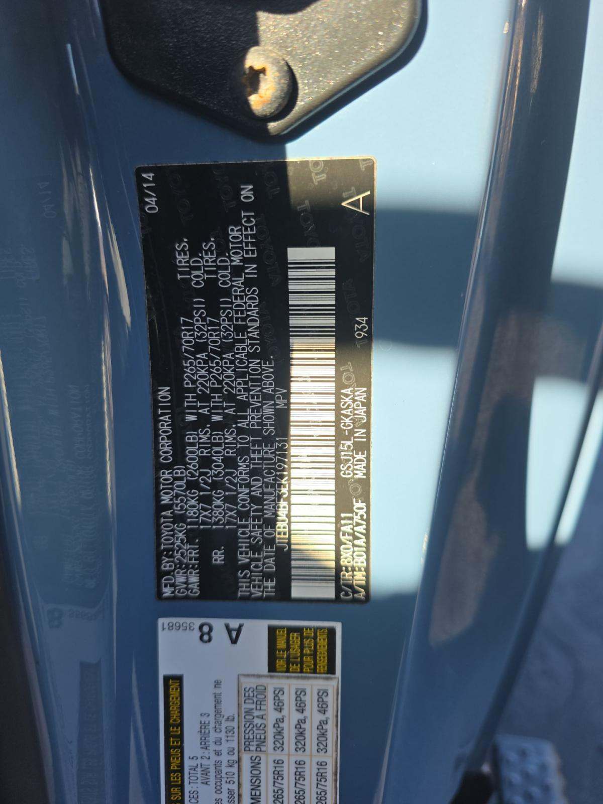 2014 Toyota FJ Cruiser Base AWD