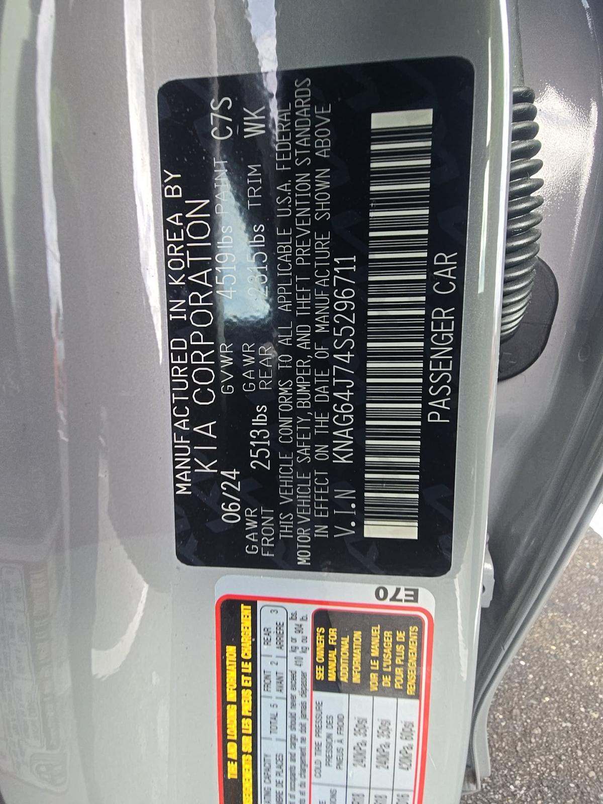 2025 Kia K5 GT-Line AWD