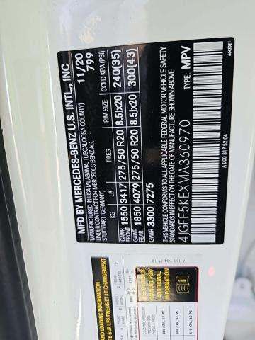 2021 Mercedes-Benz GLS GLS 450 AWD