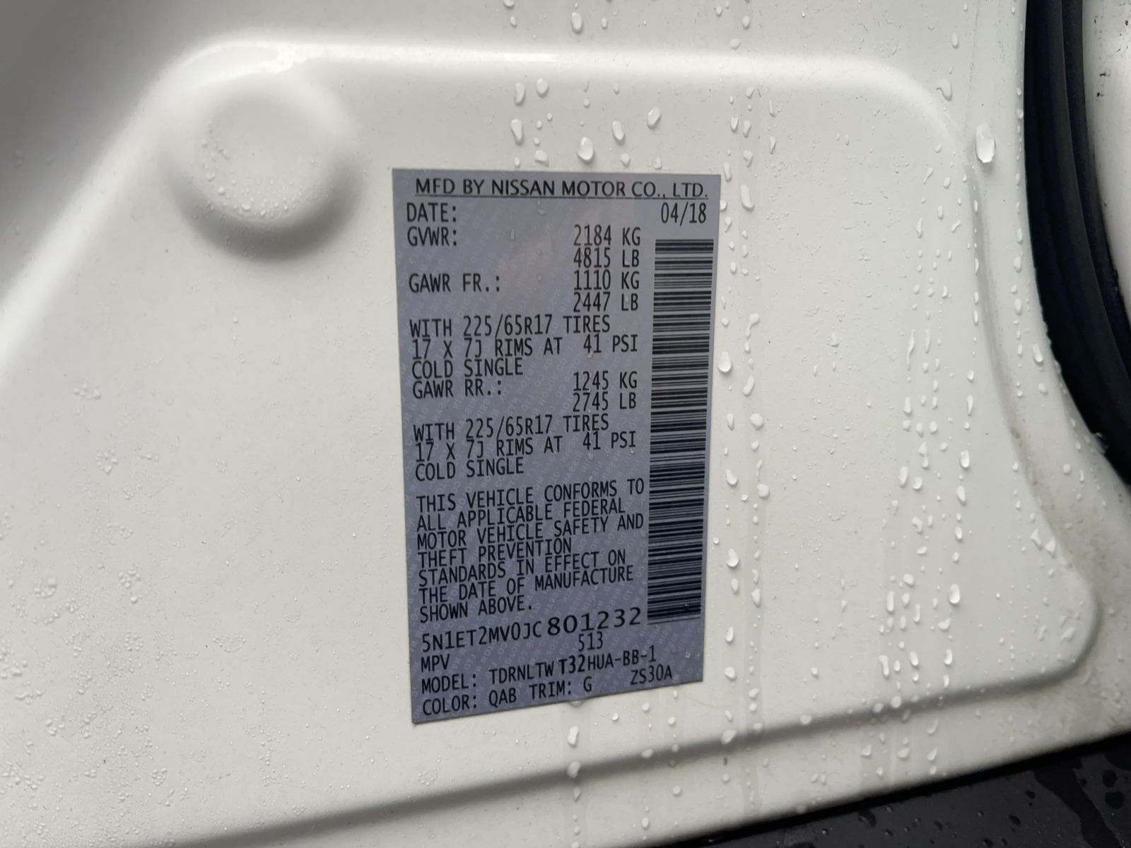 2018 Nissan Rogue SV Hybrid AWD