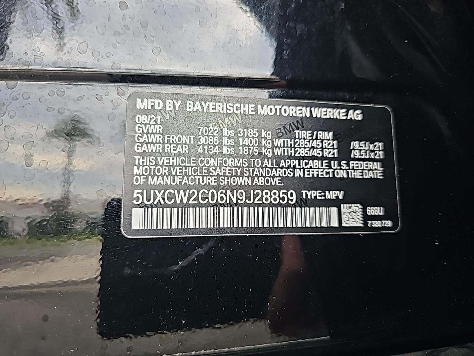 2022 BMW X7 xDrive40i AWD