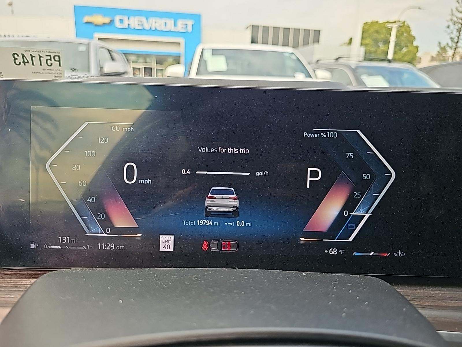 2024 BMW X5 sDrive40i RWD