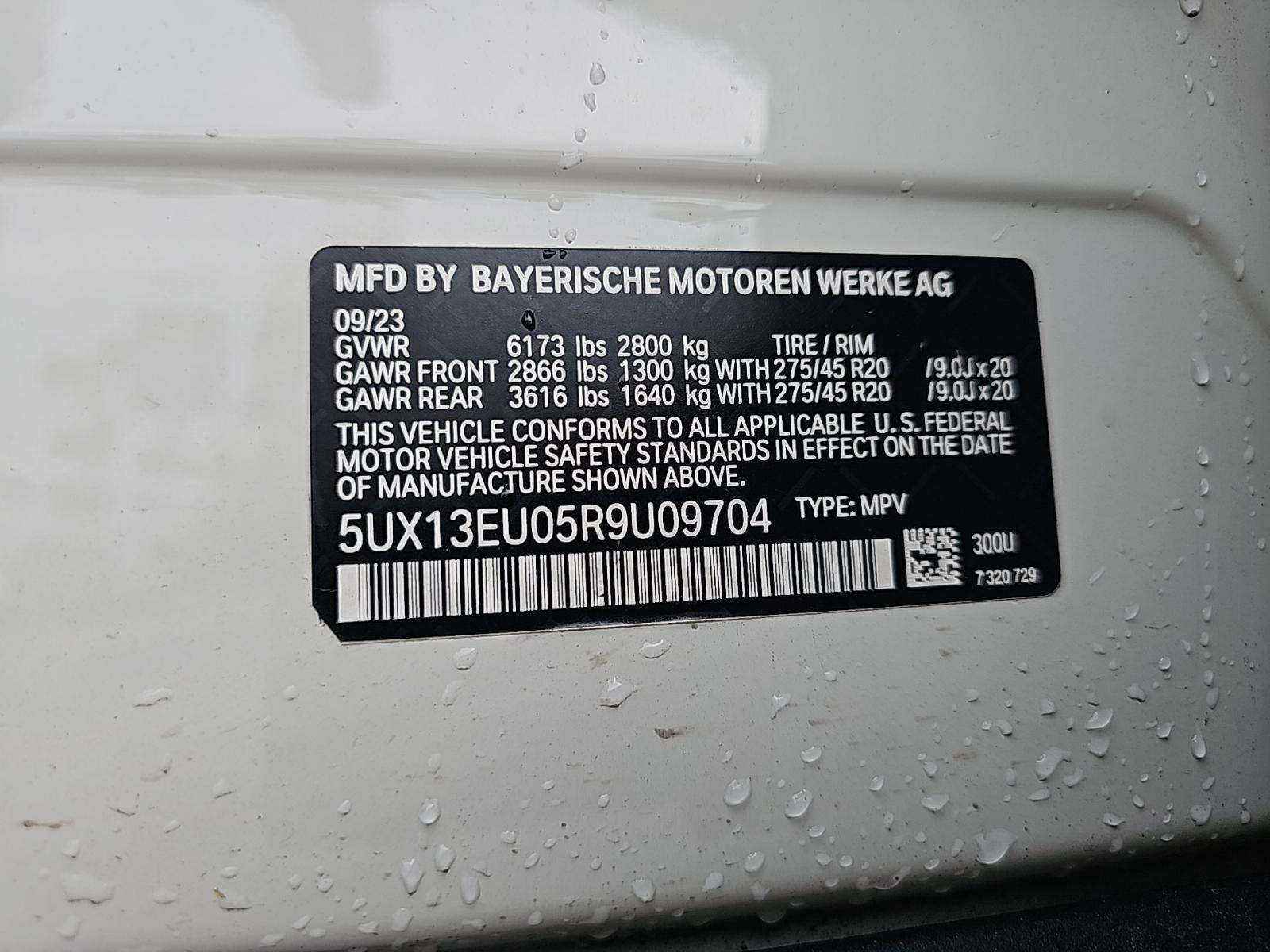 2024 BMW X5 sDrive40i RWD