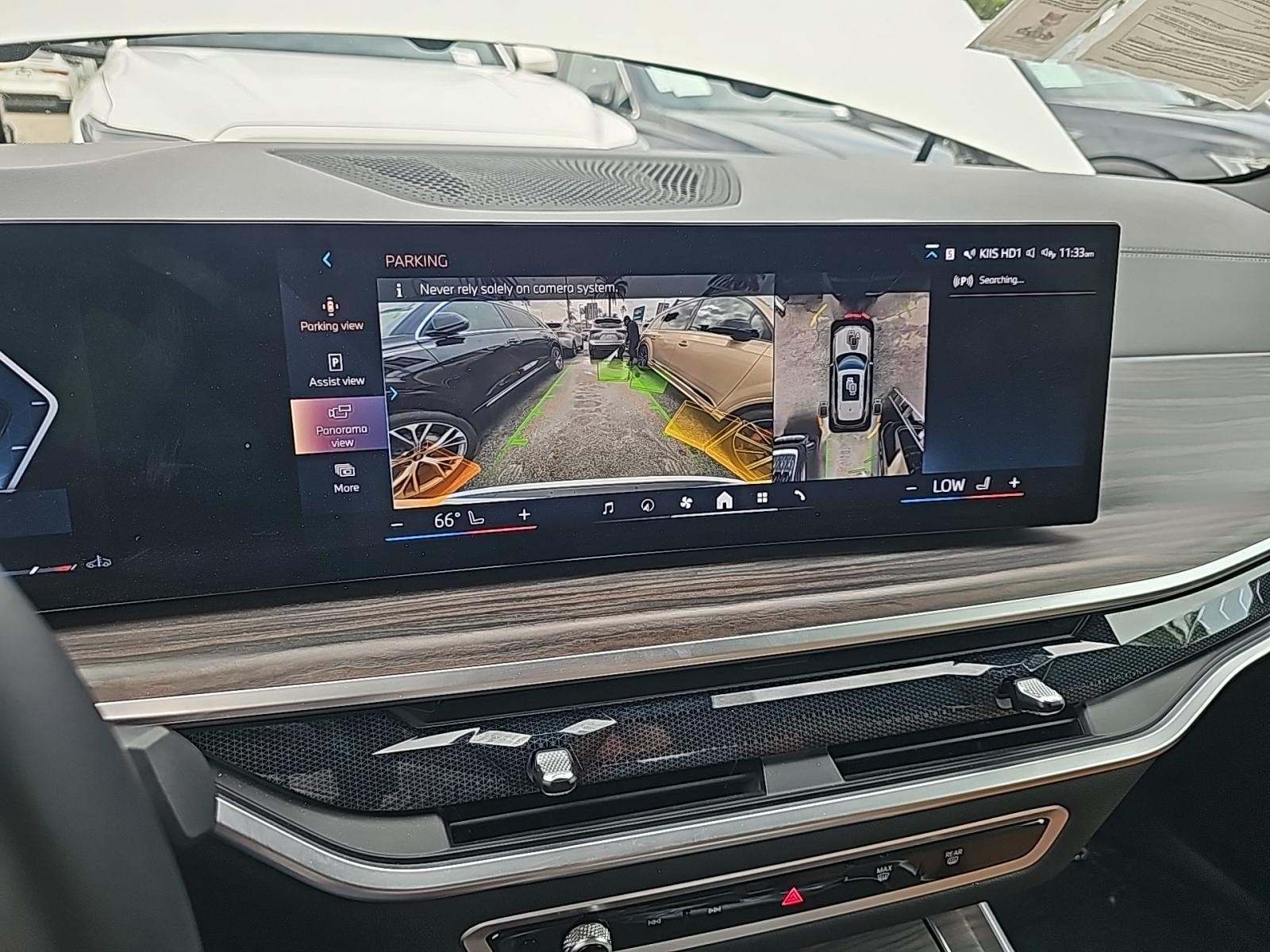 2024 BMW X5 sDrive40i RWD