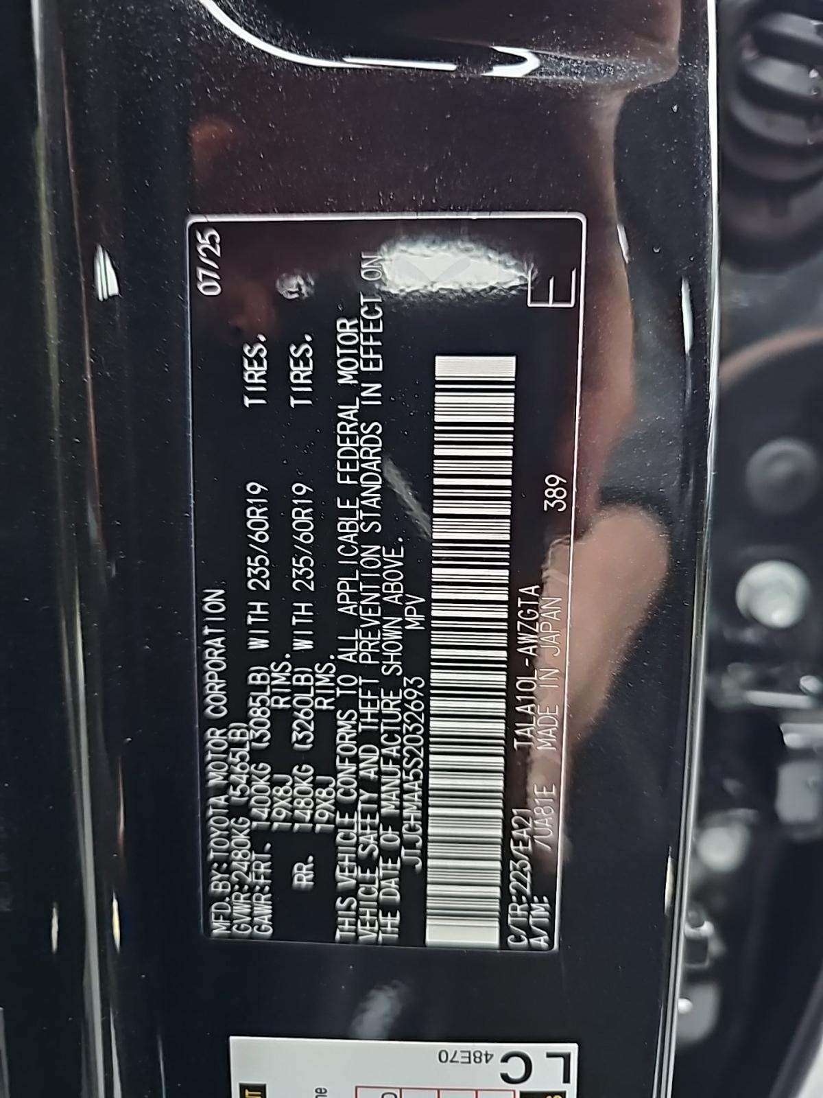 2025 Lexus RX RX 350 Premium FWD