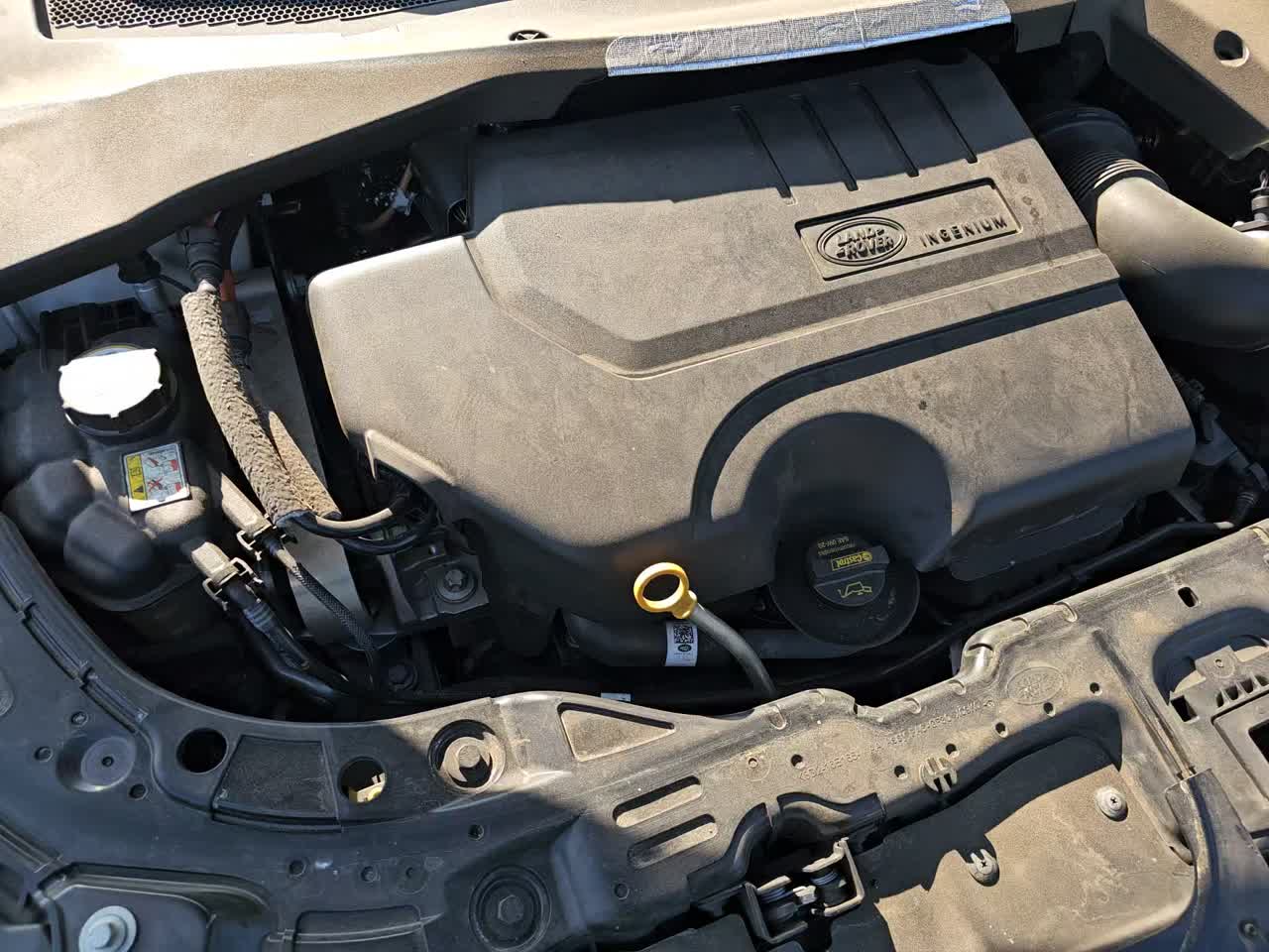 2023 Land Rover Range Rover Evoque S AWD