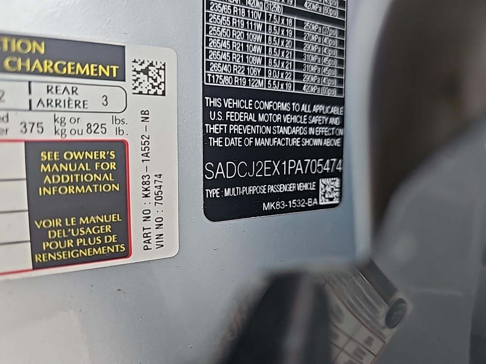 2023 Jaguar F-PACE P250 S AWD