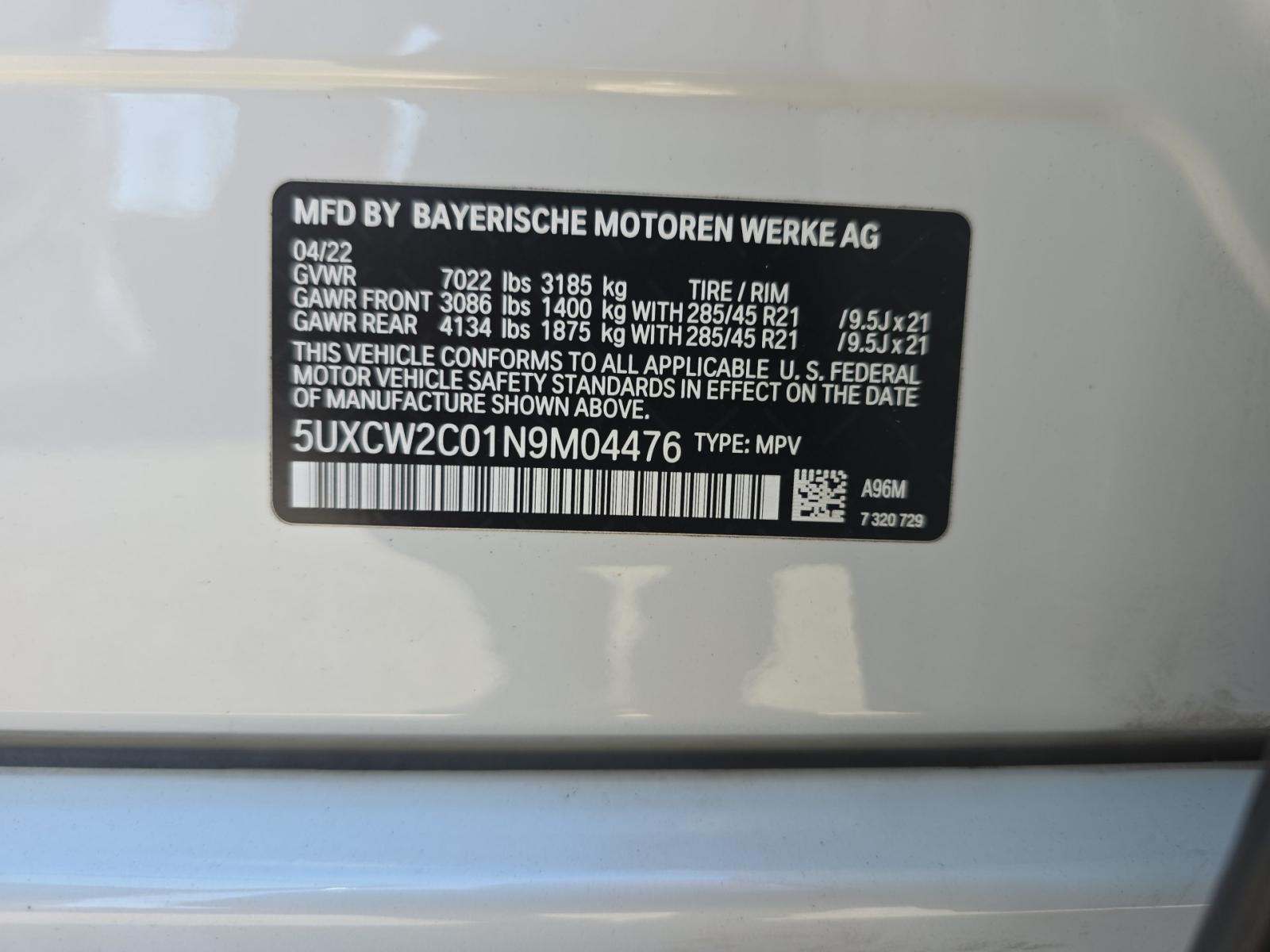 2022 BMW X7 xDrive40i AWD