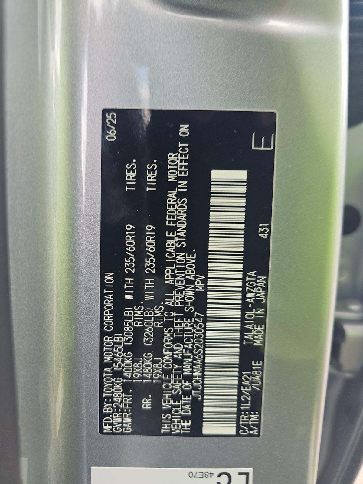 2025 Lexus RX RX 350 Premium FWD