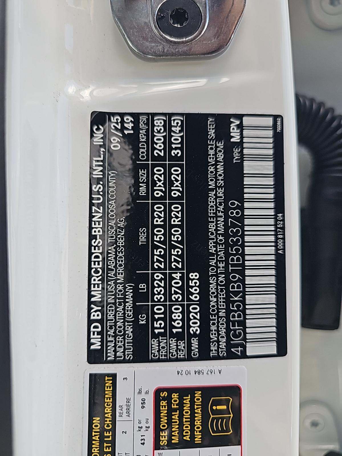 MERCEDES-BENZ GLE - 1