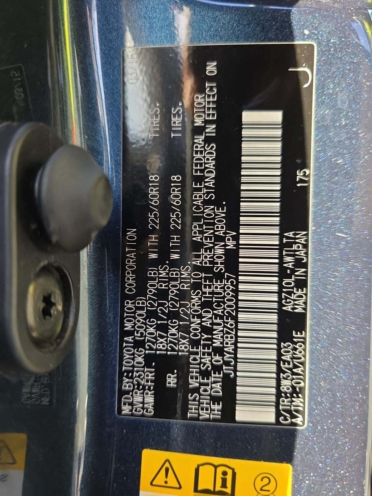 2015 Lexus NX NX 200t FWD