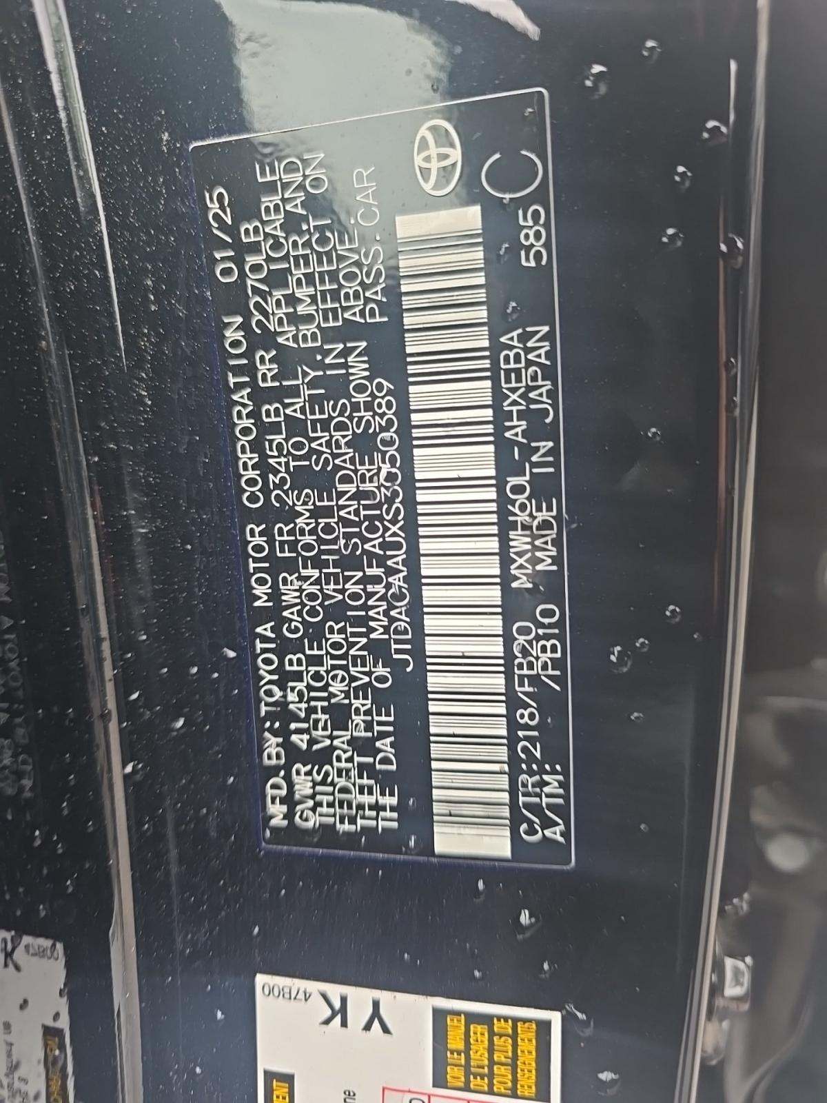 2025 Toyota Prius LE FWD