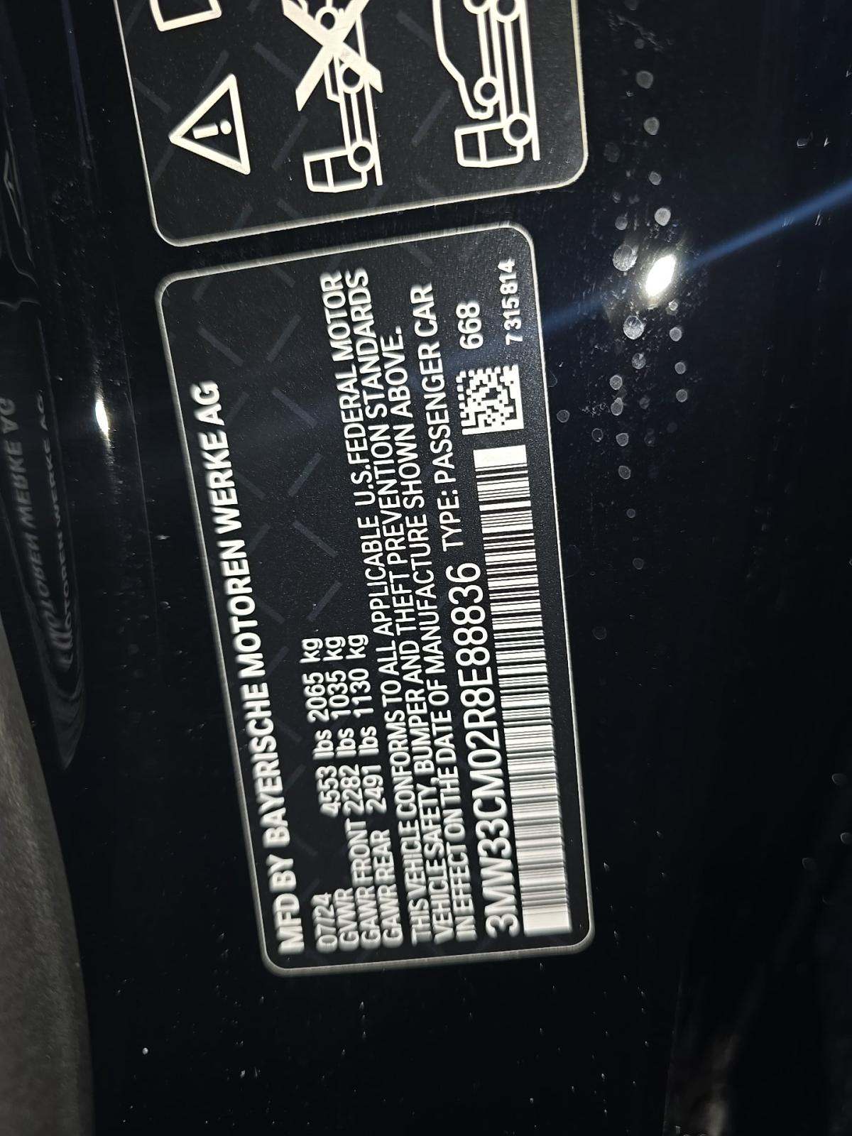 2024 BMW 2 Series 230i xDrive AWD