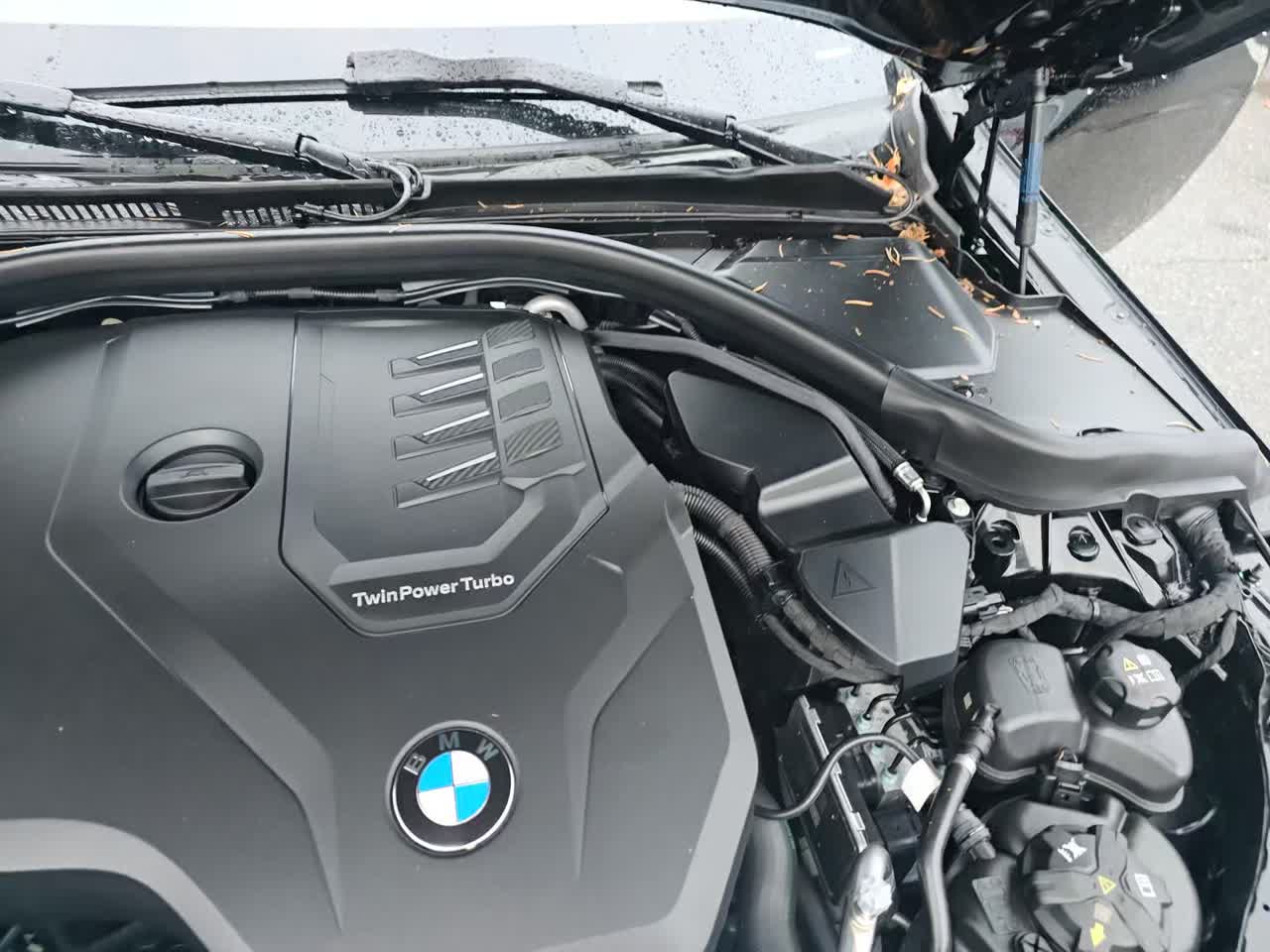 2024 BMW 2 Series 230i xDrive AWD