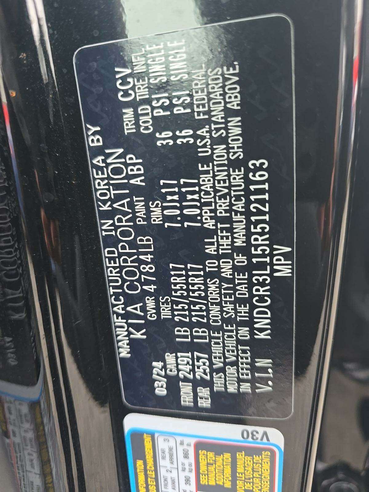 2024 Kia Niro EV Wind FWD