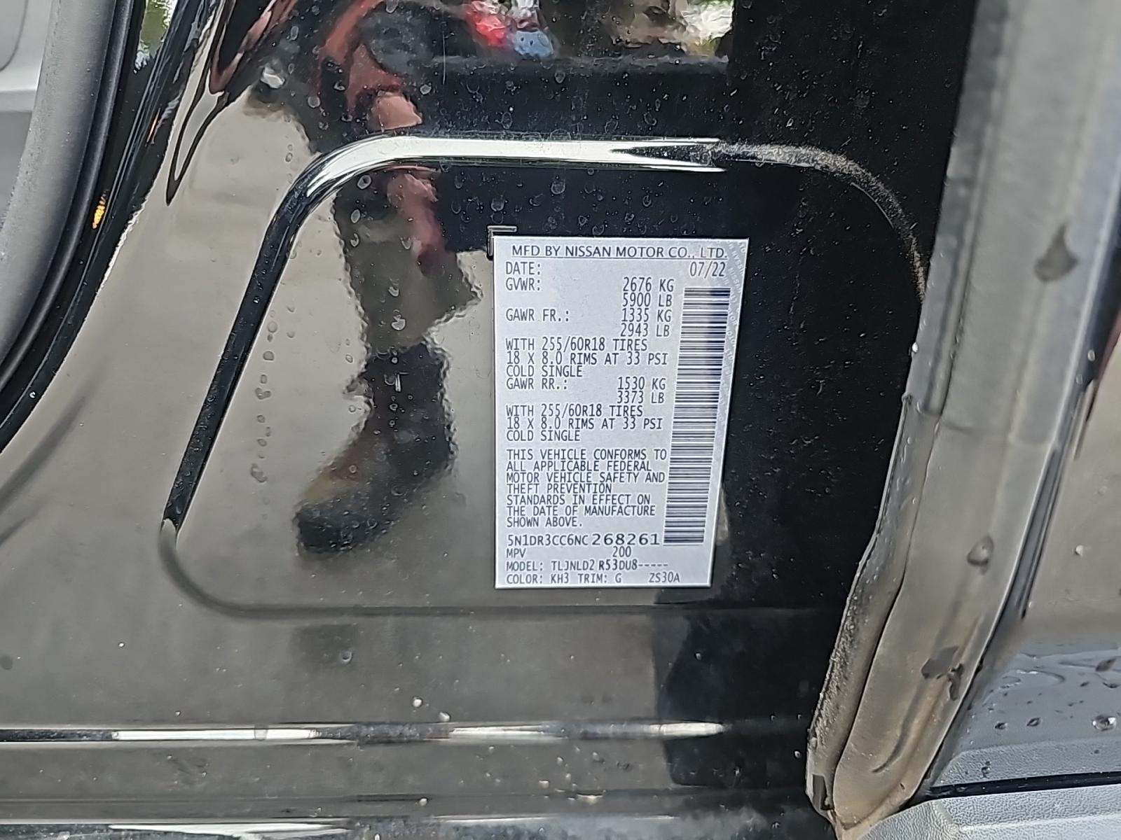 2022 Nissan Pathfinder SL AWD