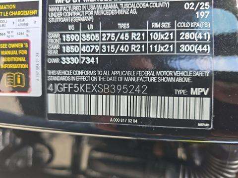 MERCEDES-BENZ GLS - 5