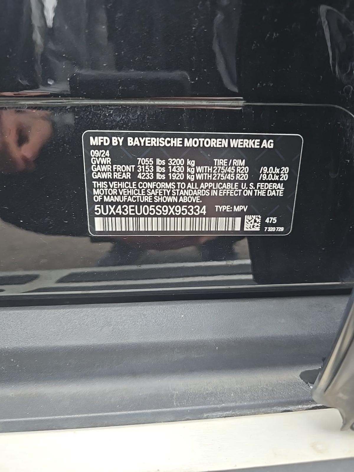 2025 BMW X5 xDrive50e AWD