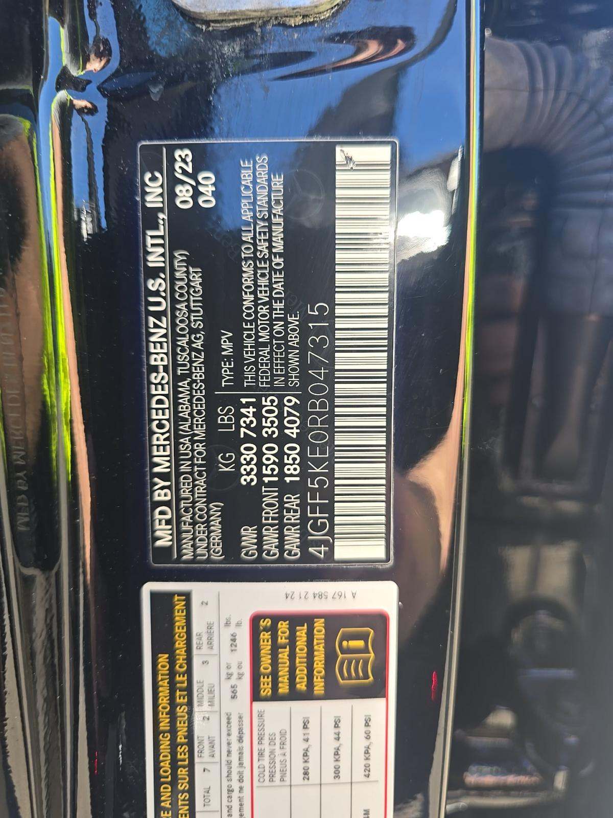 MERCEDES-BENZ GLS-CLASS - 5