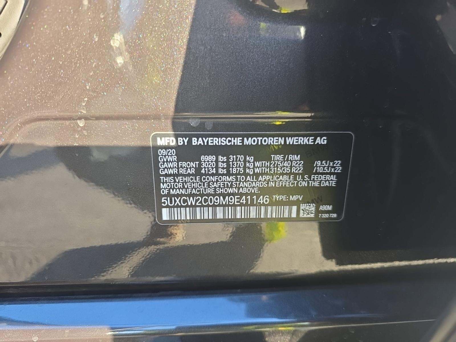 2021 BMW X7 xDrive40i AWD