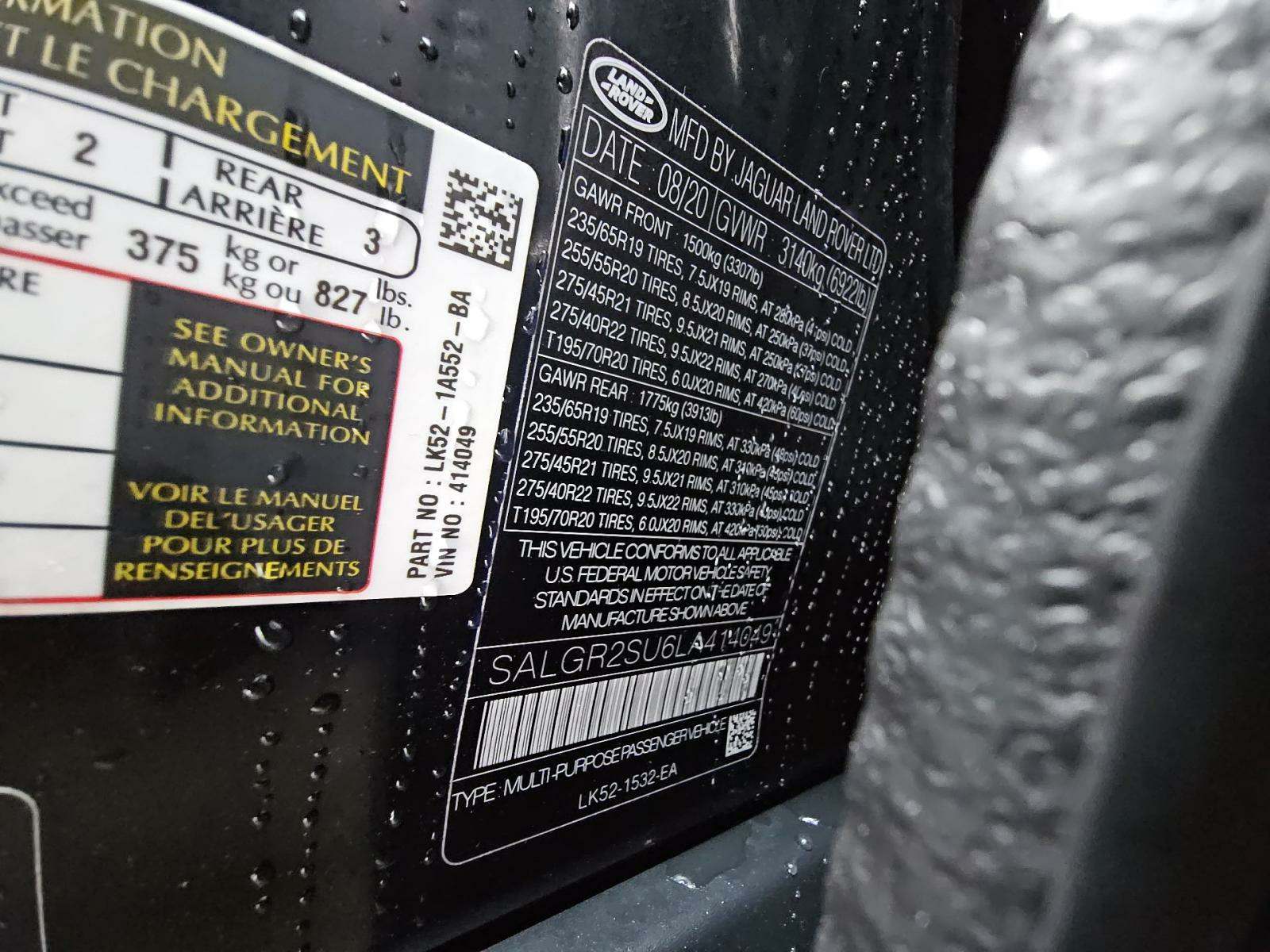 2020 Land Rover Range Rover Base AWD