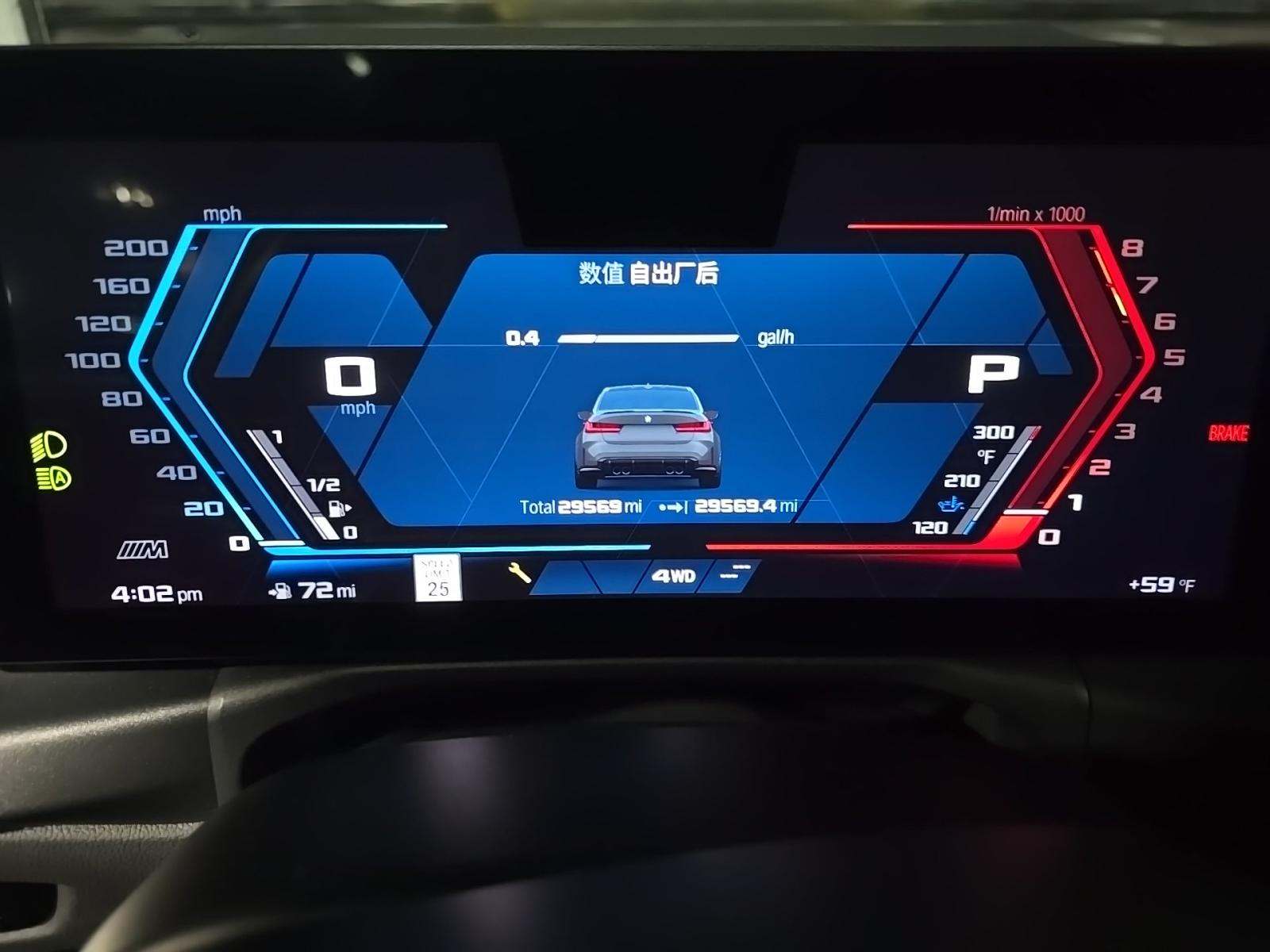 2023 BMW M3 Competition xDrive AWD