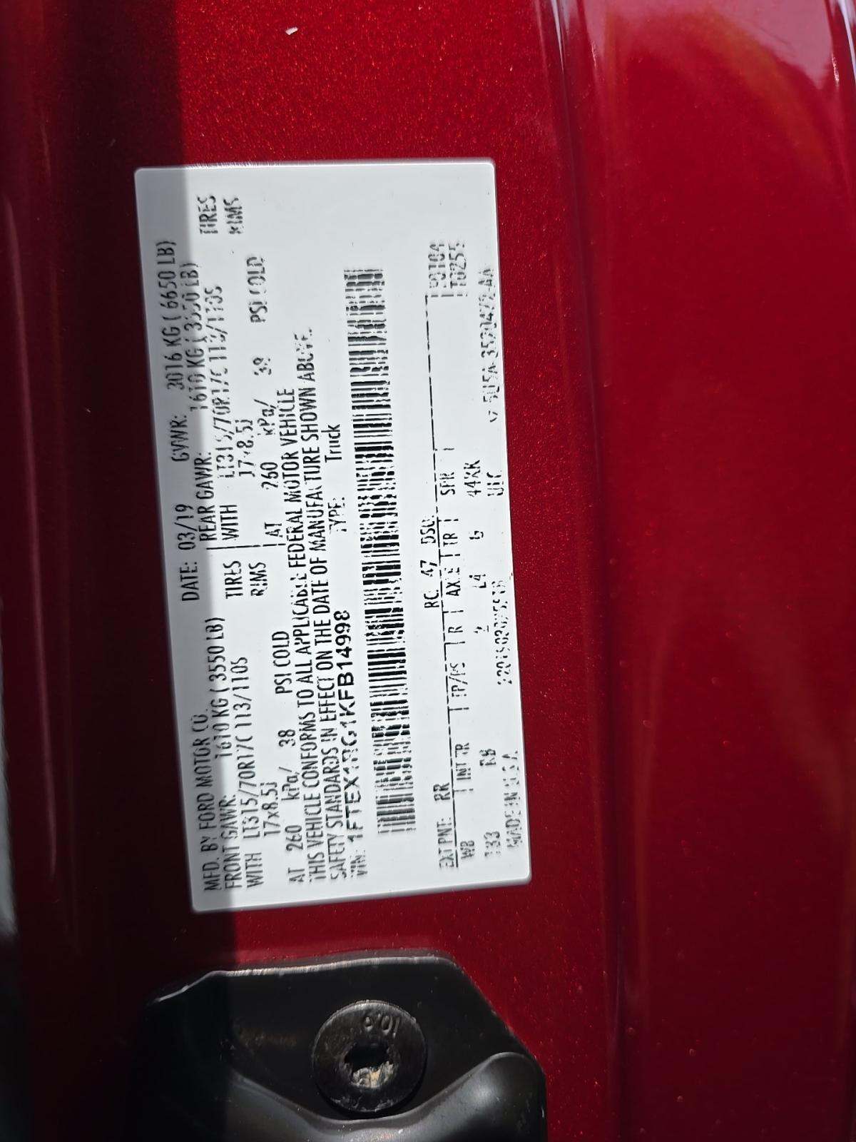 FORD F-150 - 5
