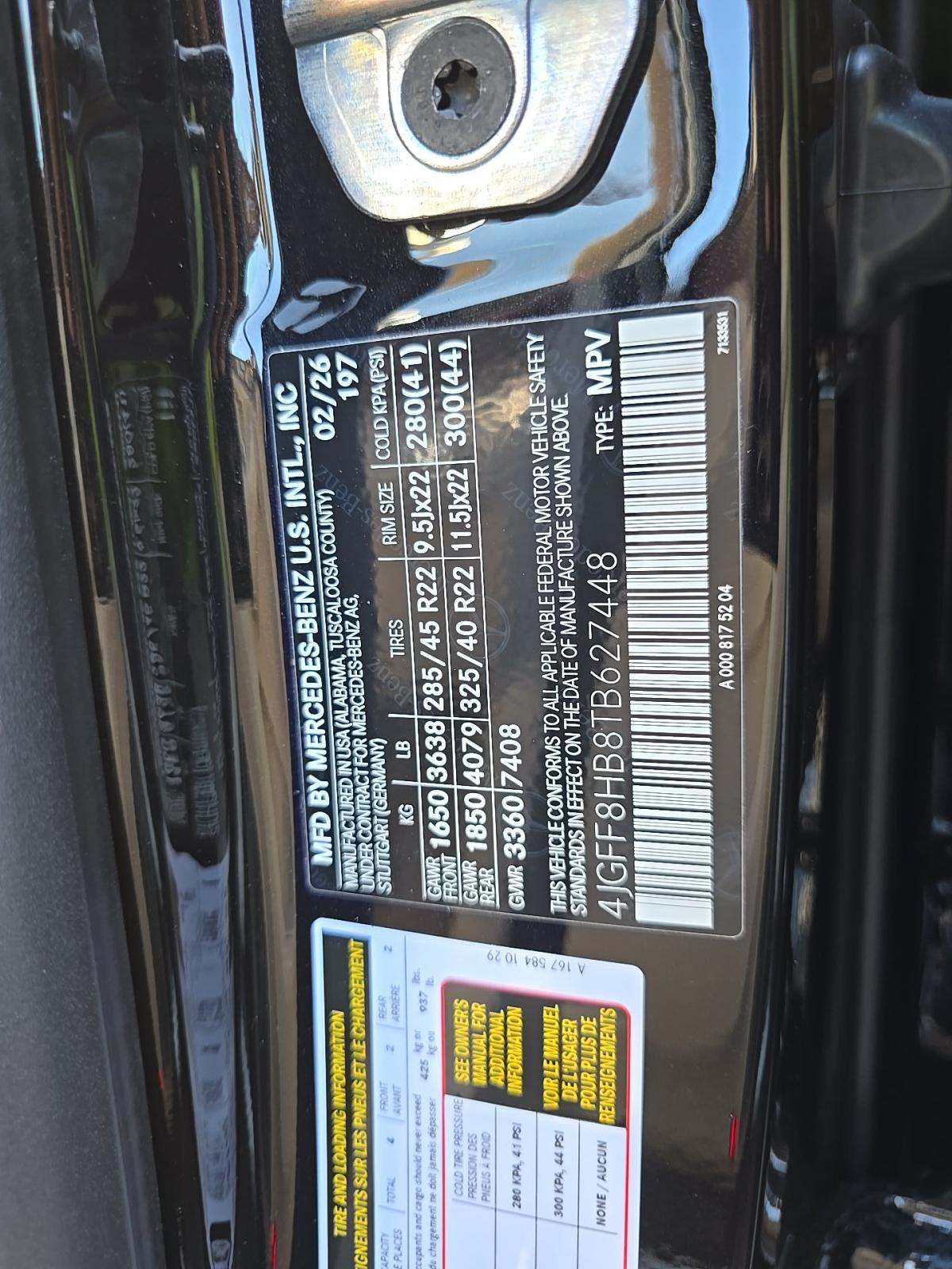 MERCEDES-BENZ GLS MAYBACH - 5
