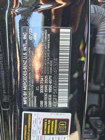 MERCEDES-BENZ GLS - 1