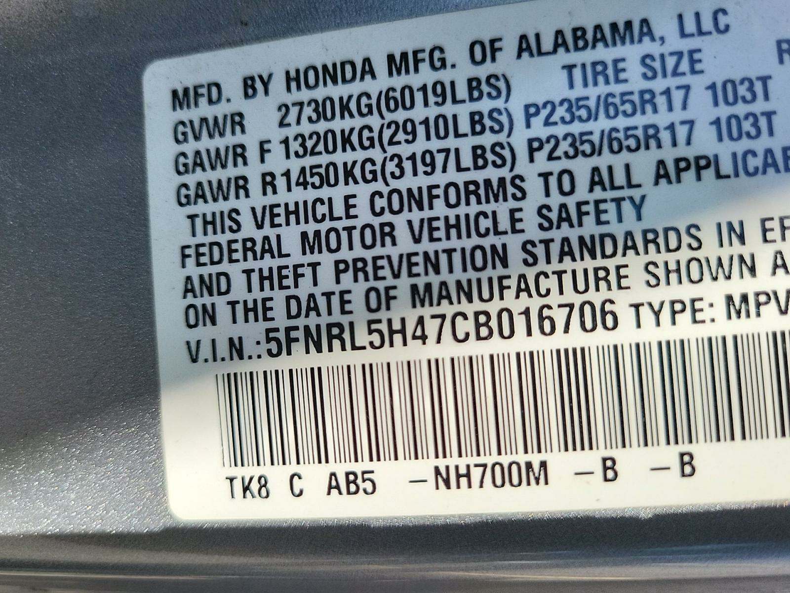 2012 Honda Odyssey EX FWD